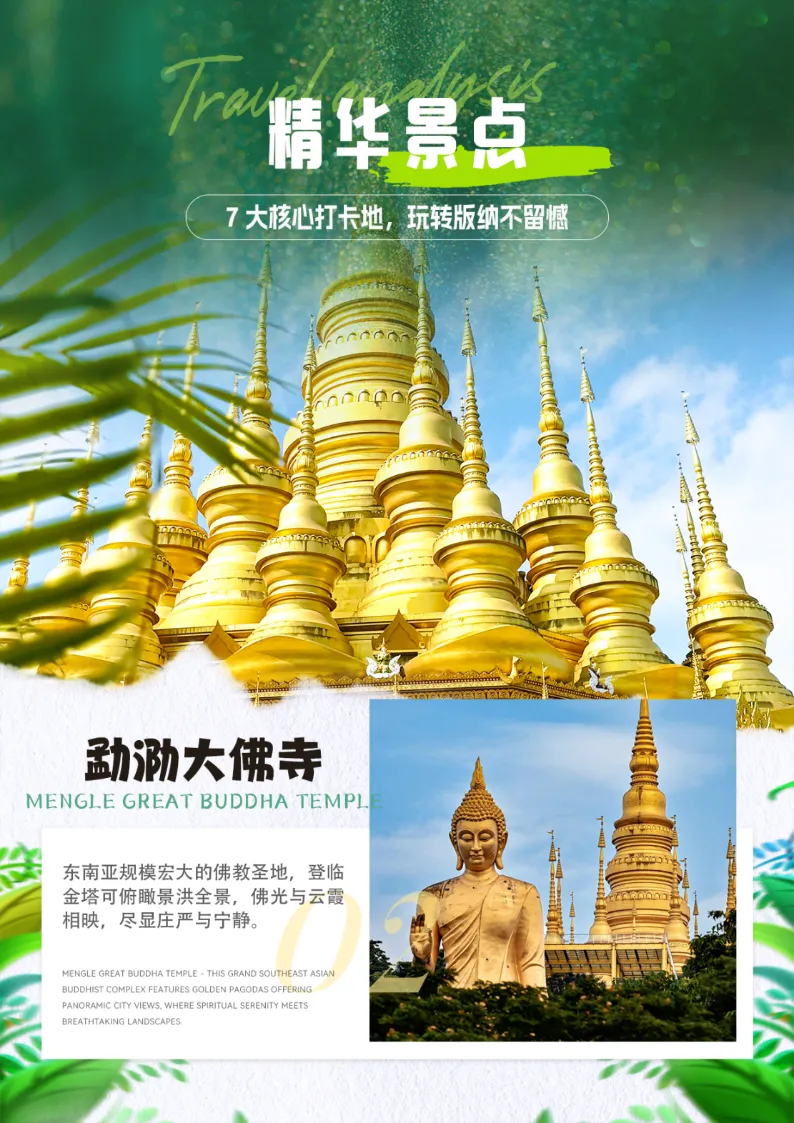 834e45bc9bf732f8784278c2bc581c3f-sz_2001925 834e45bc9bf732f8784278c2bc581c3f-sz_2001925