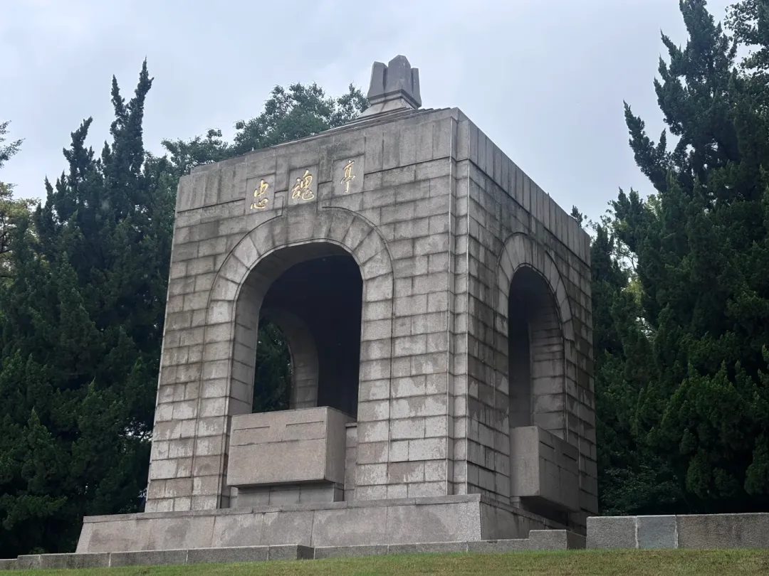 836e7e2c18d2978c3f519d4a8f3fc03c-sz_2042869 836e7e2c18d2978c3f519d4a8f3fc03c-sz_2042869