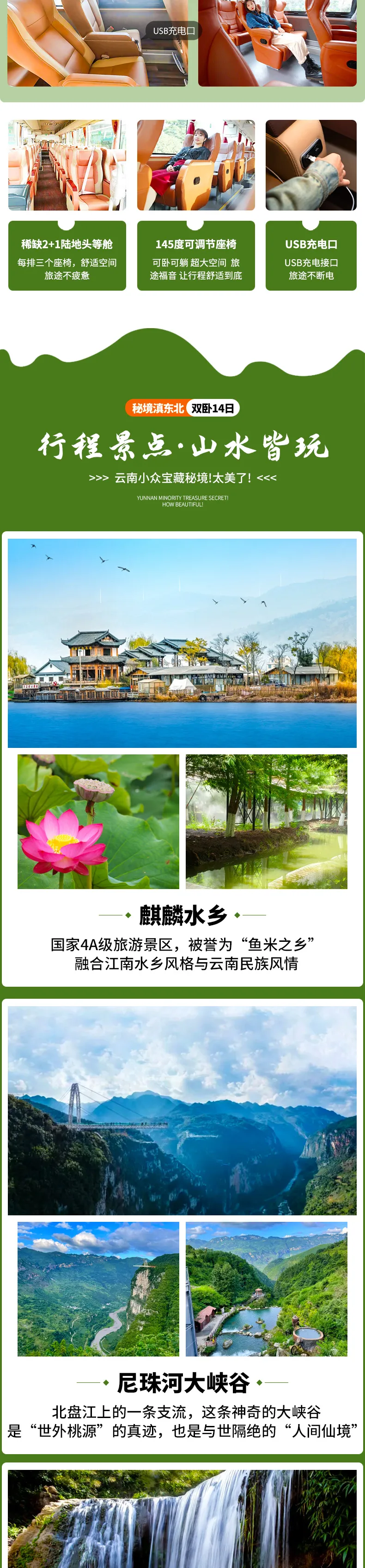 8371b075bbb250eb134348668ac92dae-sz_999045 8371b075bbb250eb134348668ac92dae-sz_999045