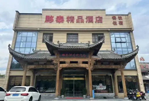 8379f9f353e0b12adb30c6822095ffd6-sz_41313 8379f9f353e0b12adb30c6822095ffd6-sz_41313