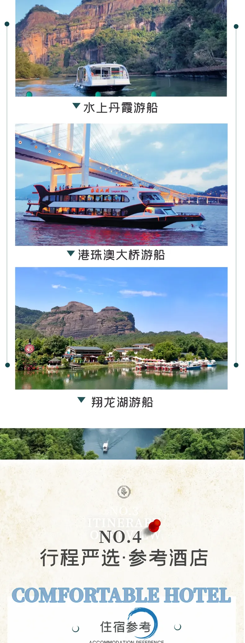 83881ffd3de7d1964f20fe3bd19c4a07-sz_952367-1 83881ffd3de7d1964f20fe3bd19c4a07-sz_952367-1