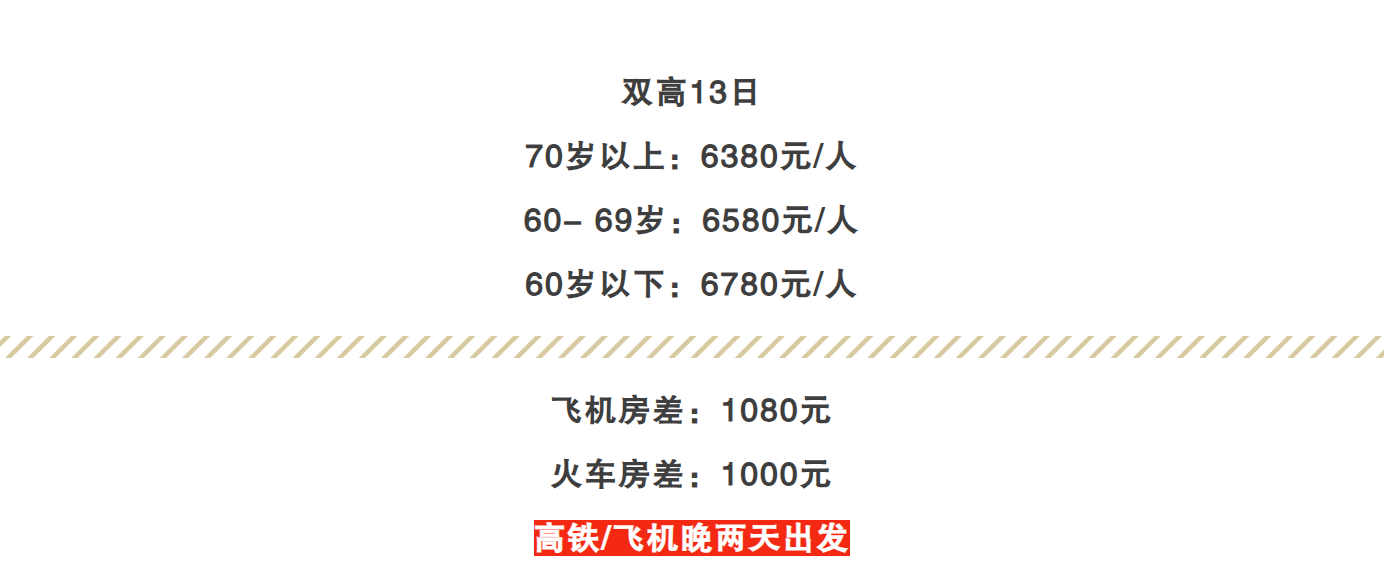 83cb987aeb2590cde5f28b158506fbae