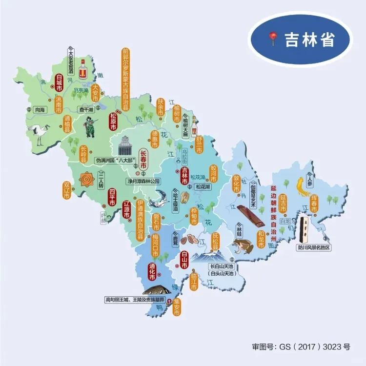 83ff73155da78de00bd0769d1134c84f-sz_164655