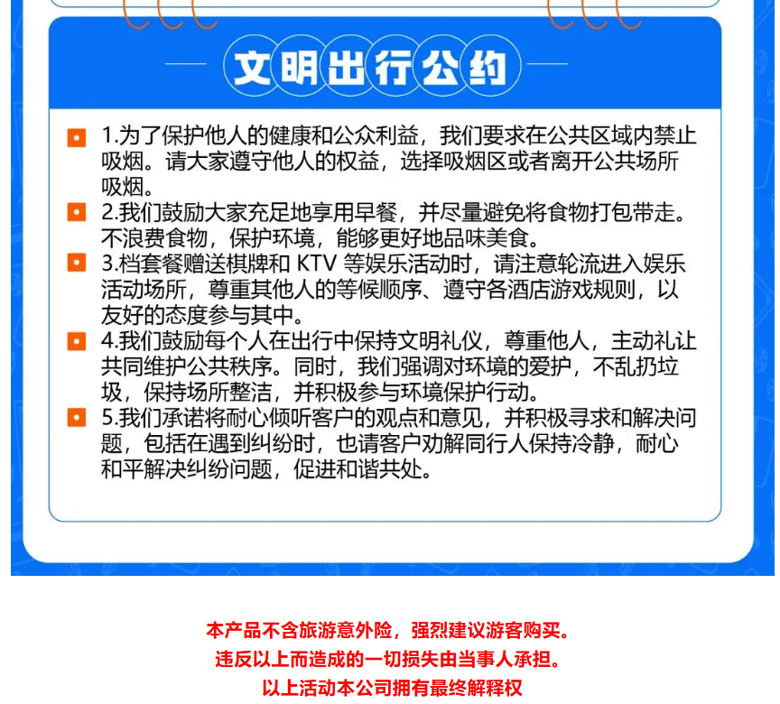 842ae67825ef707b64f607386340d8ee