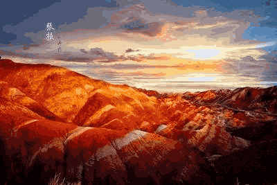 842cdd209e6fdfbe1151b04052195ace-sz_110917 842cdd209e6fdfbe1151b04052195ace-sz_110917