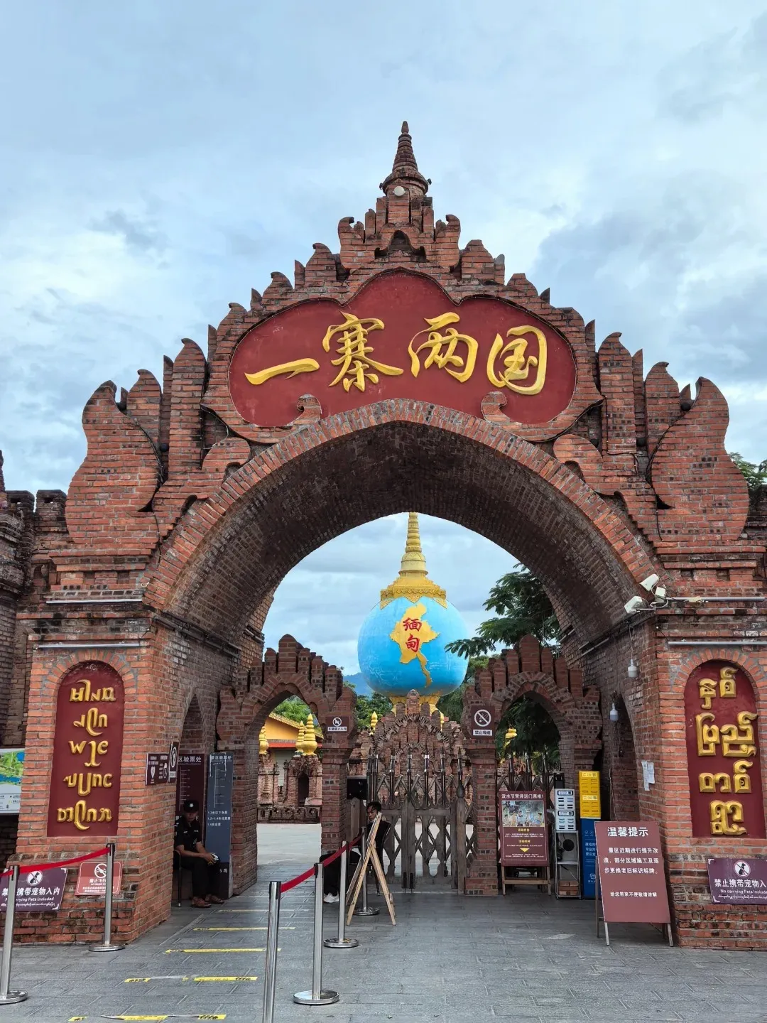 8436db9ce1602c700cee1b3d5293ed26-sz_470256-1