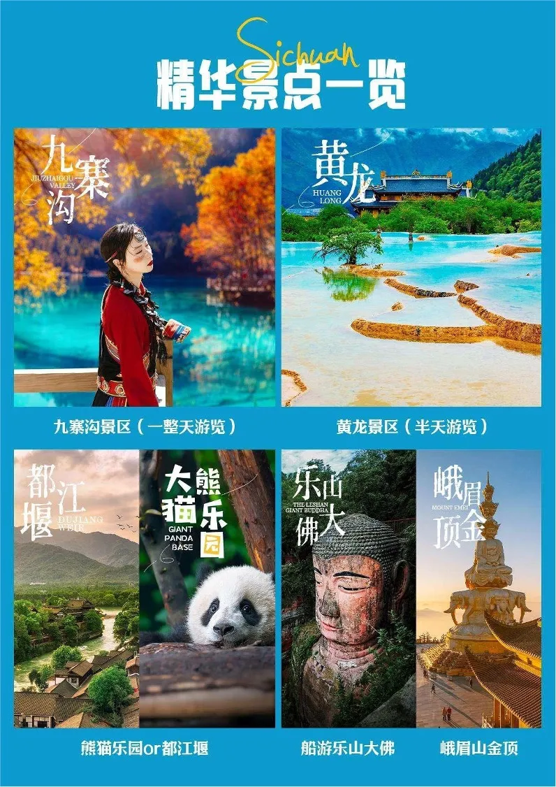 84500d9bcf8062215a23221f7d381f80-sz_342904-1