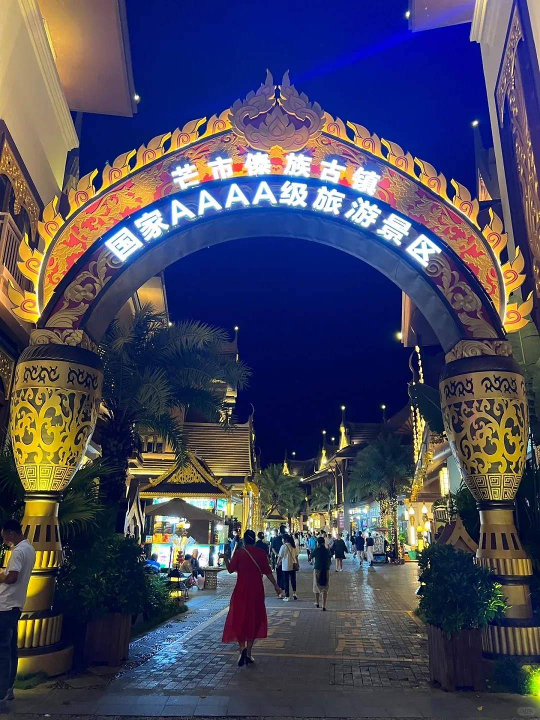 8456b09d193076840589502055cdc1e1-sz_3134799