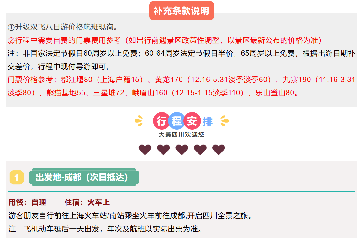 846033691000780f1cf5afc32e15bf02 846033691000780f1cf5afc32e15bf02