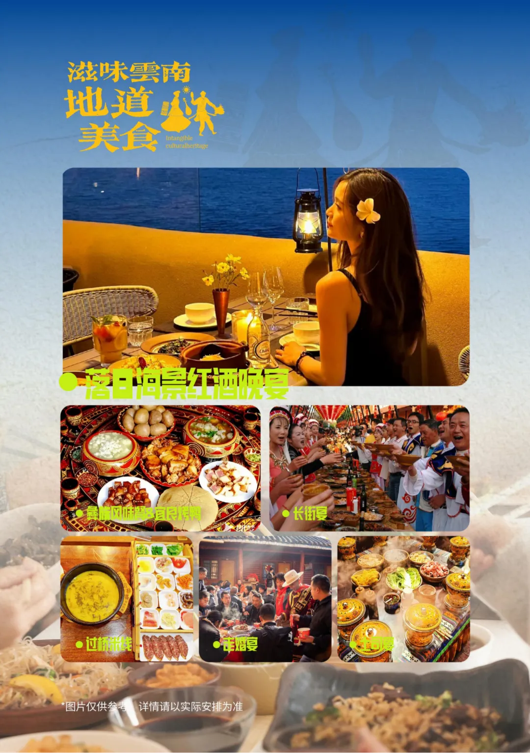 84710abb7c6d3357ddd456ba114085e2-sz_7140411-1