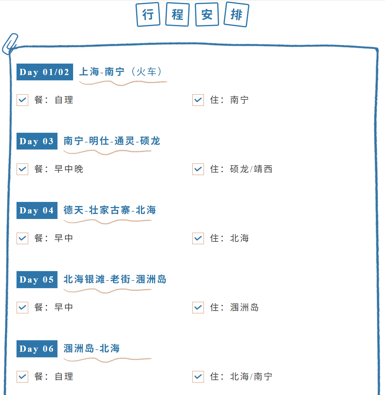 8483ea628073cf613b30499b62eed1f3 8483ea628073cf613b30499b62eed1f3