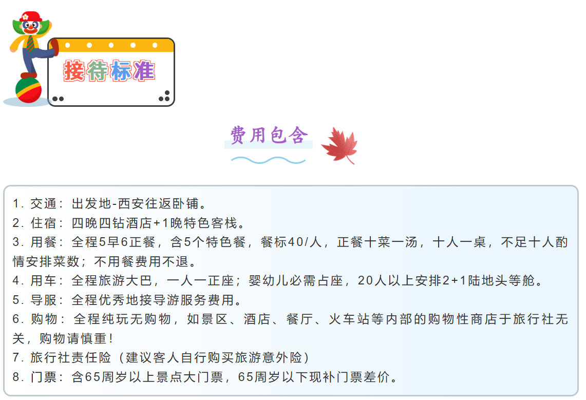 84de7cbeb83979b9565d3cbfc09f712b