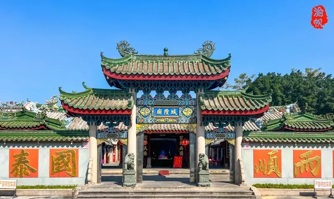 84f2f3cb7aea49281cd95b09fecb48af-sz_1090430 84f2f3cb7aea49281cd95b09fecb48af-sz_1090430