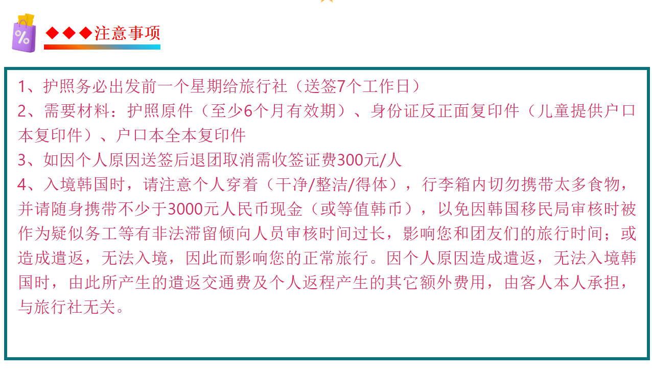 85085f6e4db9126bcb5ac5bff279896d