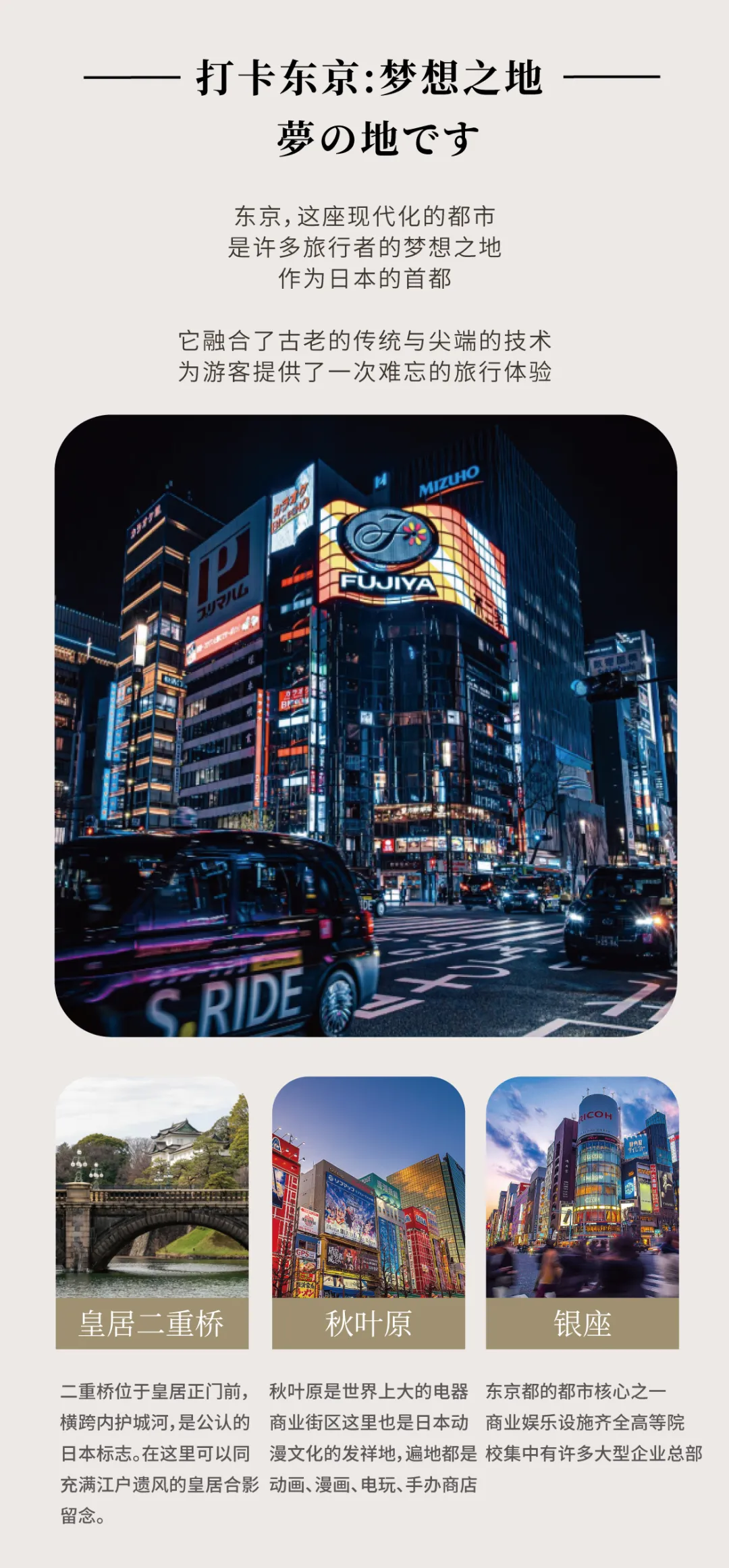 853ac2d26fa0f5e2d811fffce38aa51a-sz_1535953