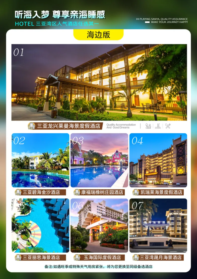 853b0e7b2bb70249d913c41e8344e354-sz_1853319