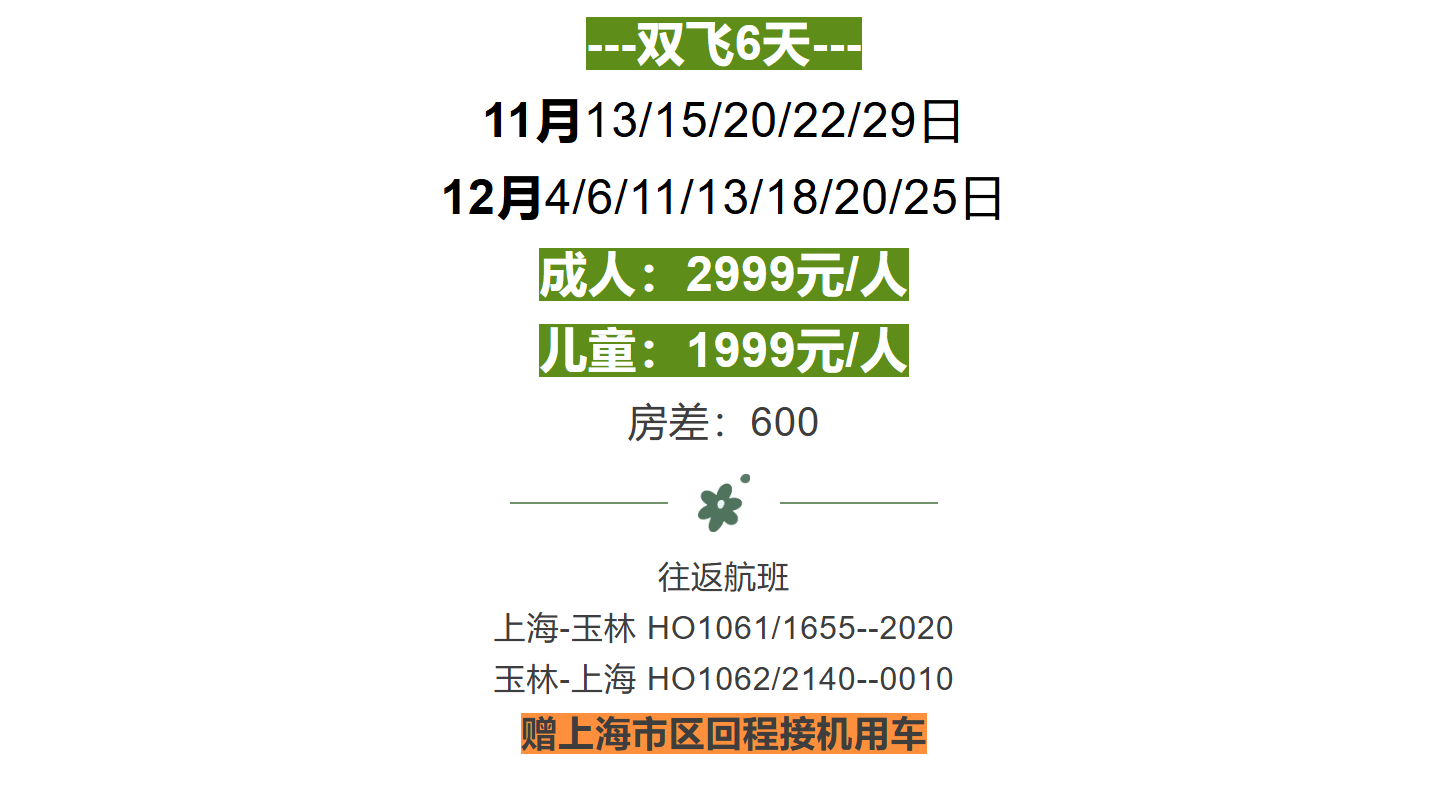 8550e3e3c3a2f9a42aa543548e1a98c2 8550e3e3c3a2f9a42aa543548e1a98c2