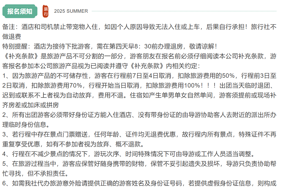 855d7c25e3f46a95f1cf313ae35ea4bd 855d7c25e3f46a95f1cf313ae35ea4bd