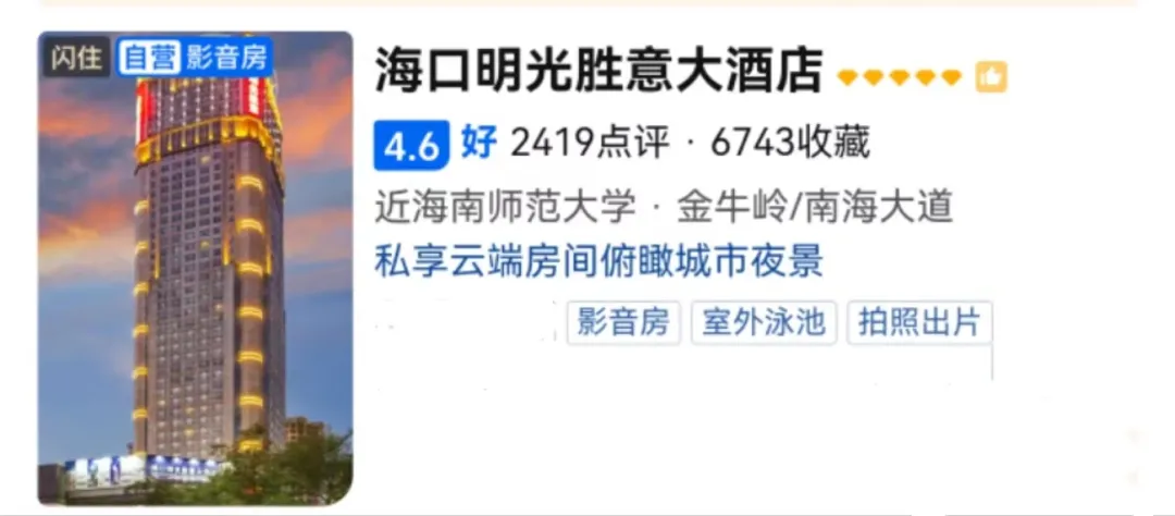 85a2fb3efeb1b6fdcd793dd024f09472-sz_250027 85a2fb3efeb1b6fdcd793dd024f09472-sz_250027