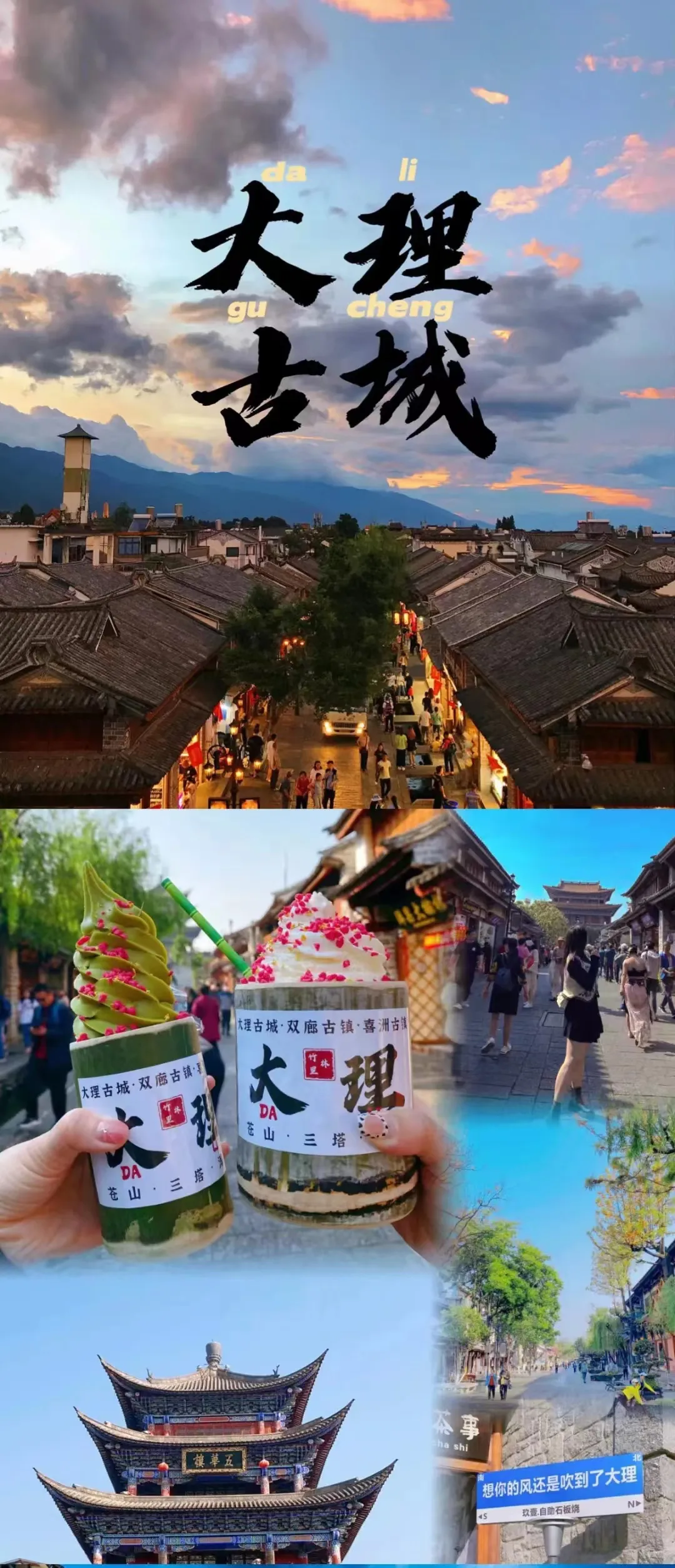 85d58bf4f6c19aa66a72dd26f6c8ecf4-sz_1622269 85d58bf4f6c19aa66a72dd26f6c8ecf4-sz_1622269