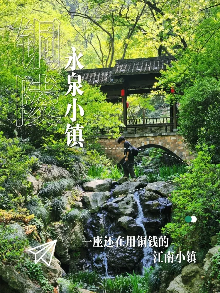 86c948253209f993200fe9ceed688b15-sz_3687344-1 86c948253209f993200fe9ceed688b15-sz_3687344-1