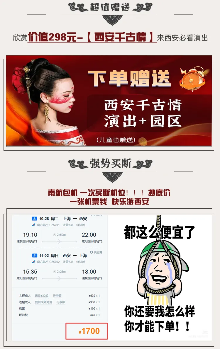 86e2ebc1fae313bc02df66e57867fba4-sz_545395-1