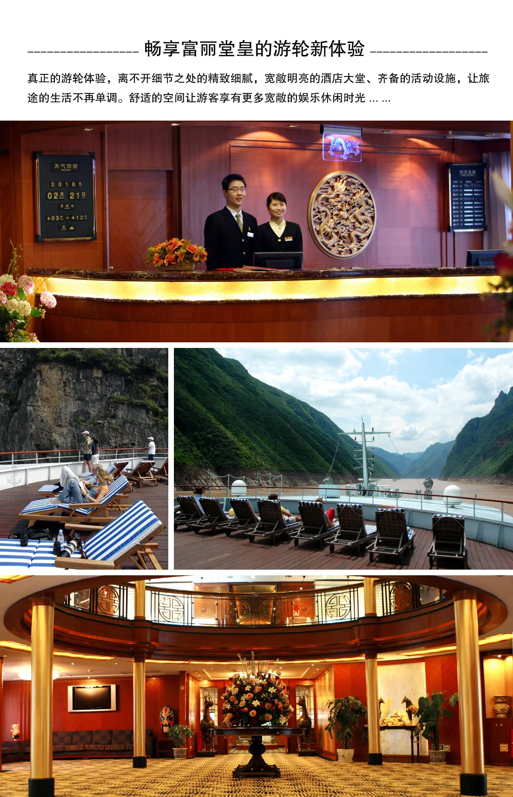 86e784e5fa3a741bc6299c7f4979c01c-sz_925951 86e784e5fa3a741bc6299c7f4979c01c-sz_925951