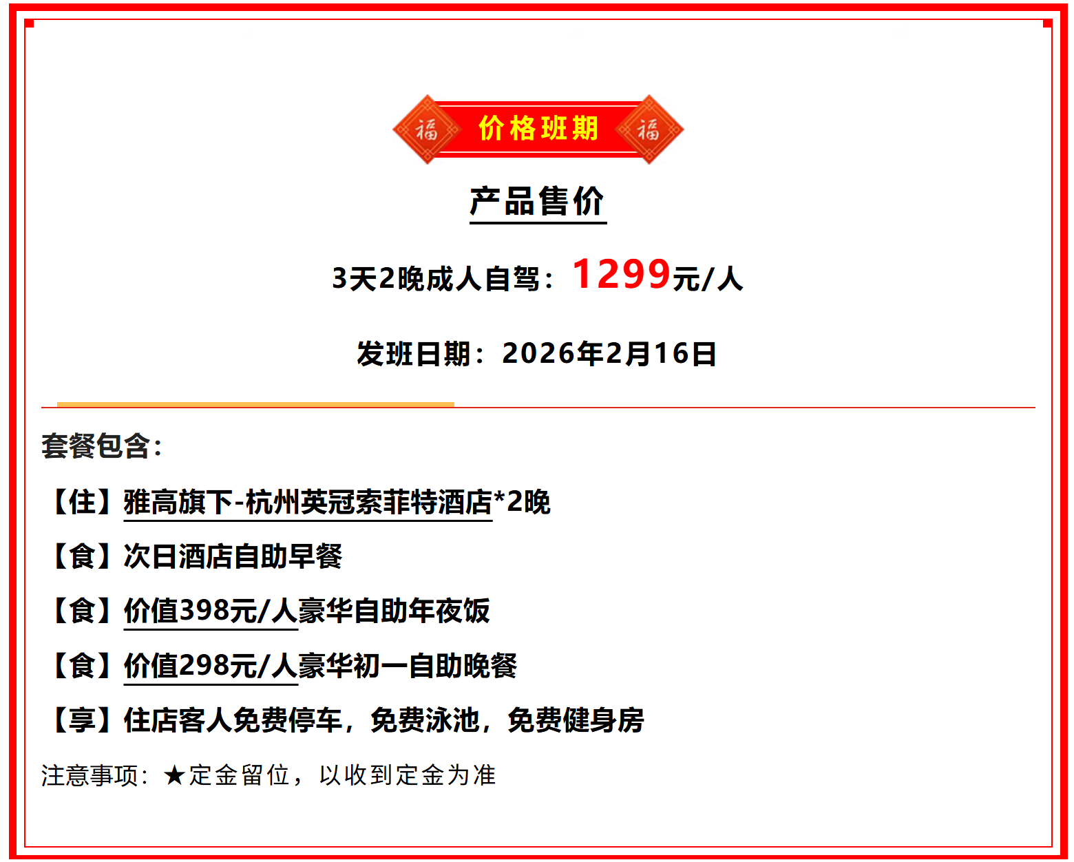 8705851ae12d73aa01d35bbd40504fe4