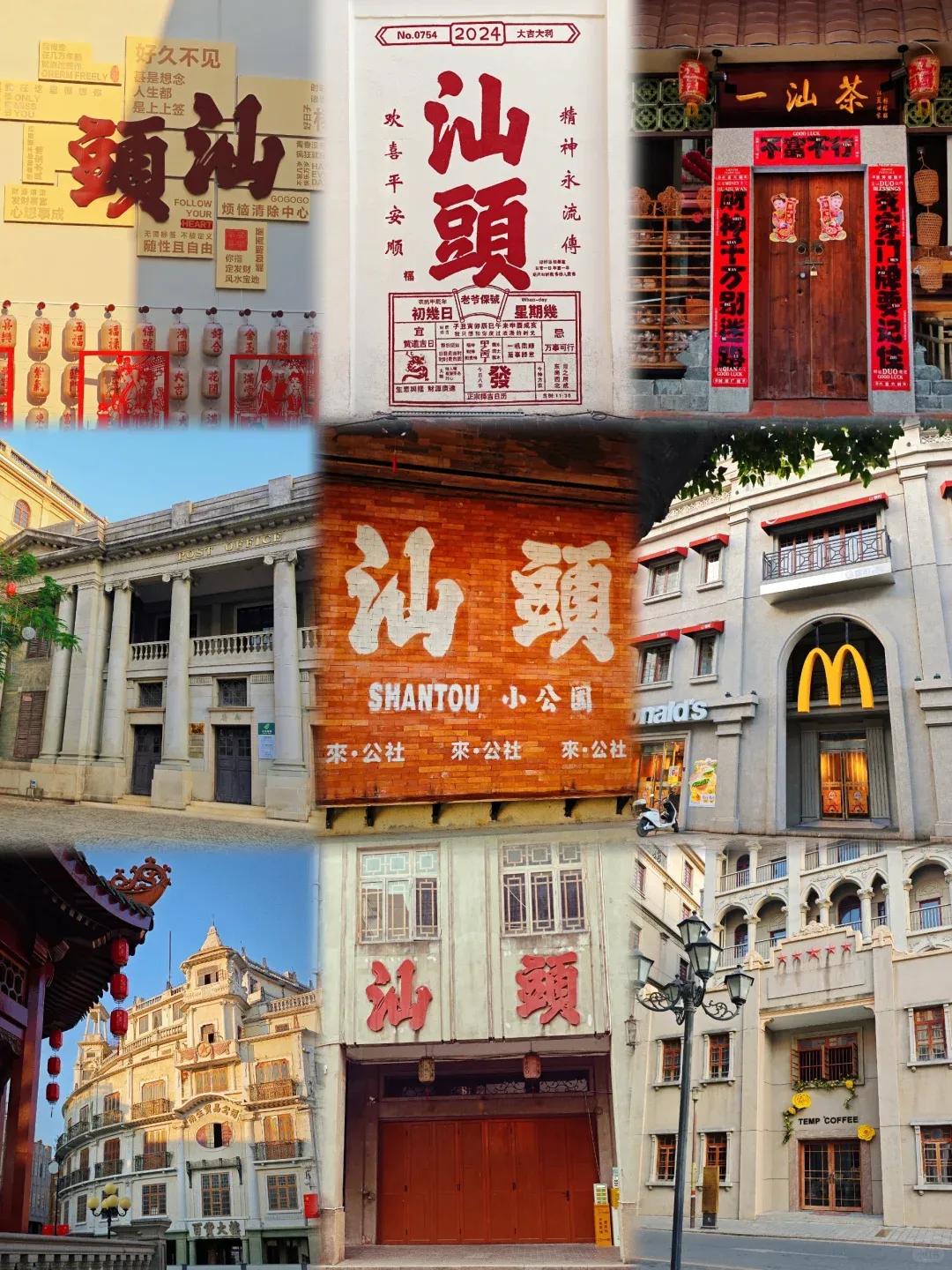 870e9e00412ee3c709c86a0157795036-sz_3461269 870e9e00412ee3c709c86a0157795036-sz_3461269