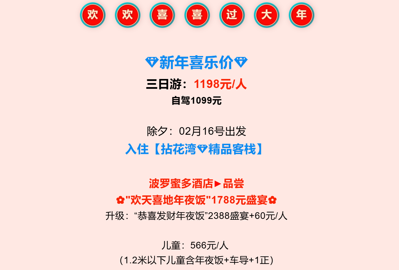 871f7c708f46a4bc137210fa6d2852eb