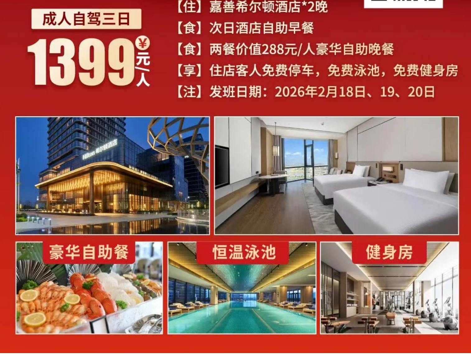 873eb1977b4501b06e3ddf34c306da35