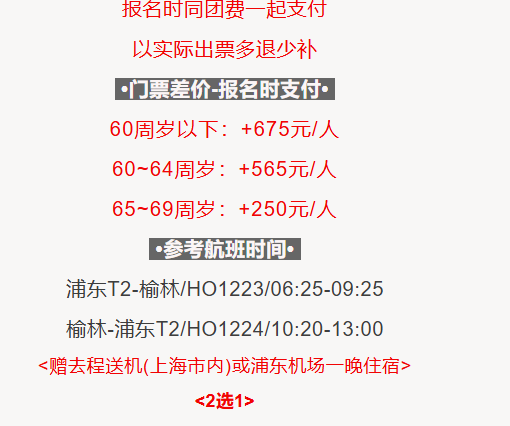 874bd1e562ed1b5f5f95502ae45d7c9d