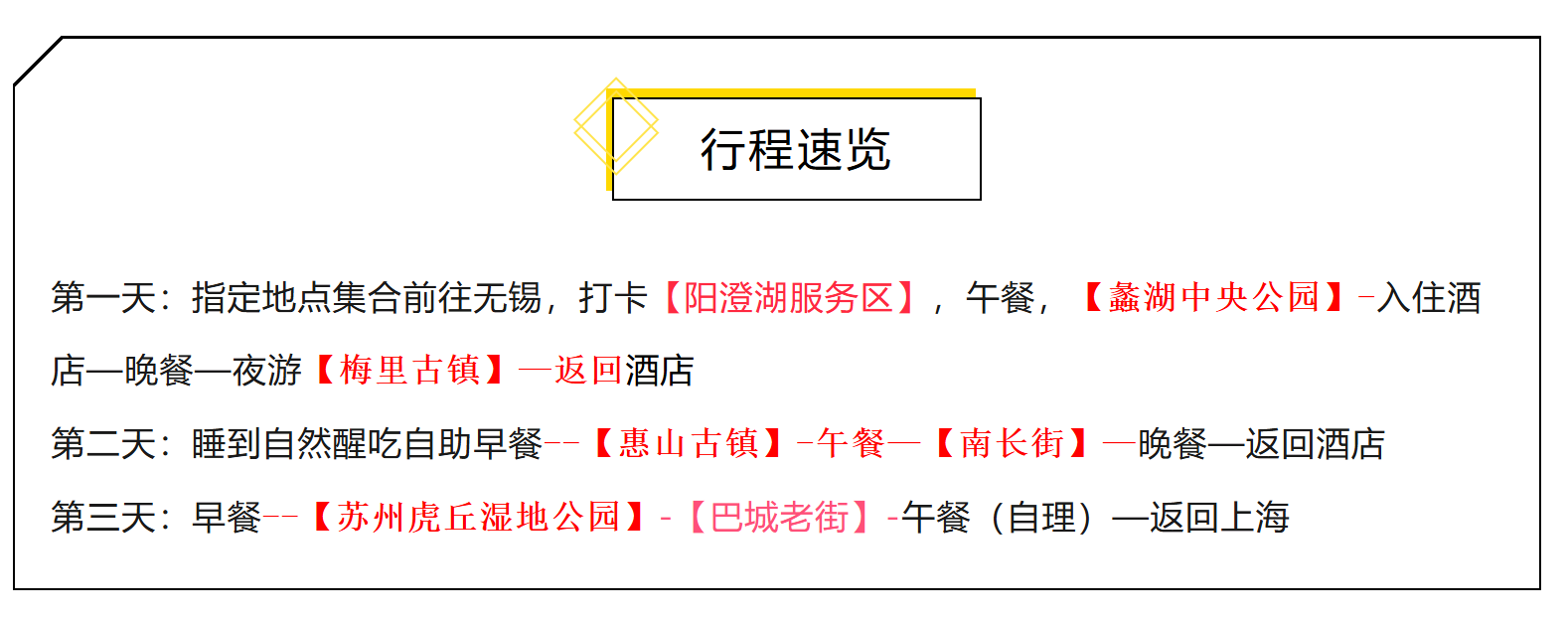 87505113f7f106f0ca38d438f84e6bad