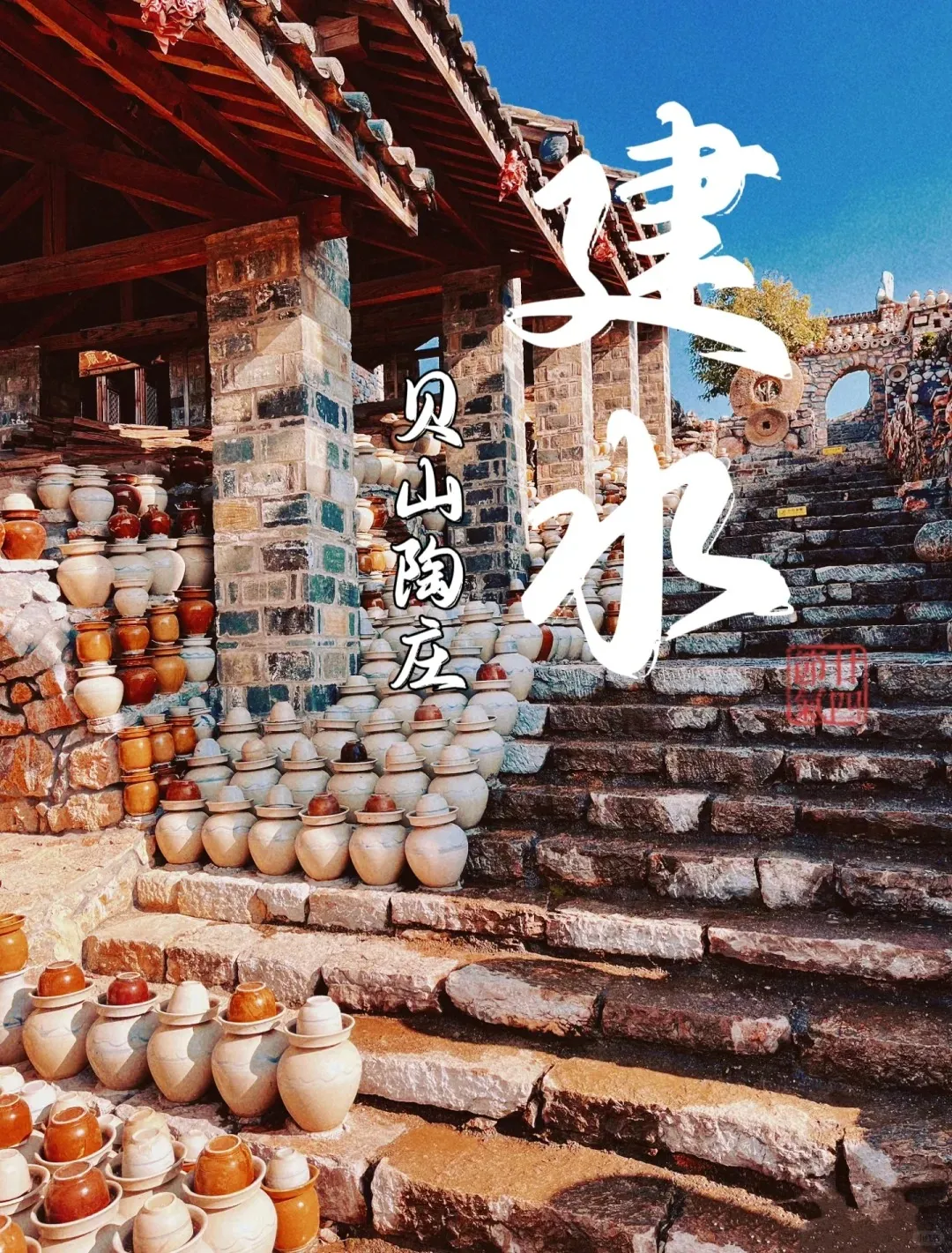 87600244b54e793156a472cd7e308b6c-sz_633072