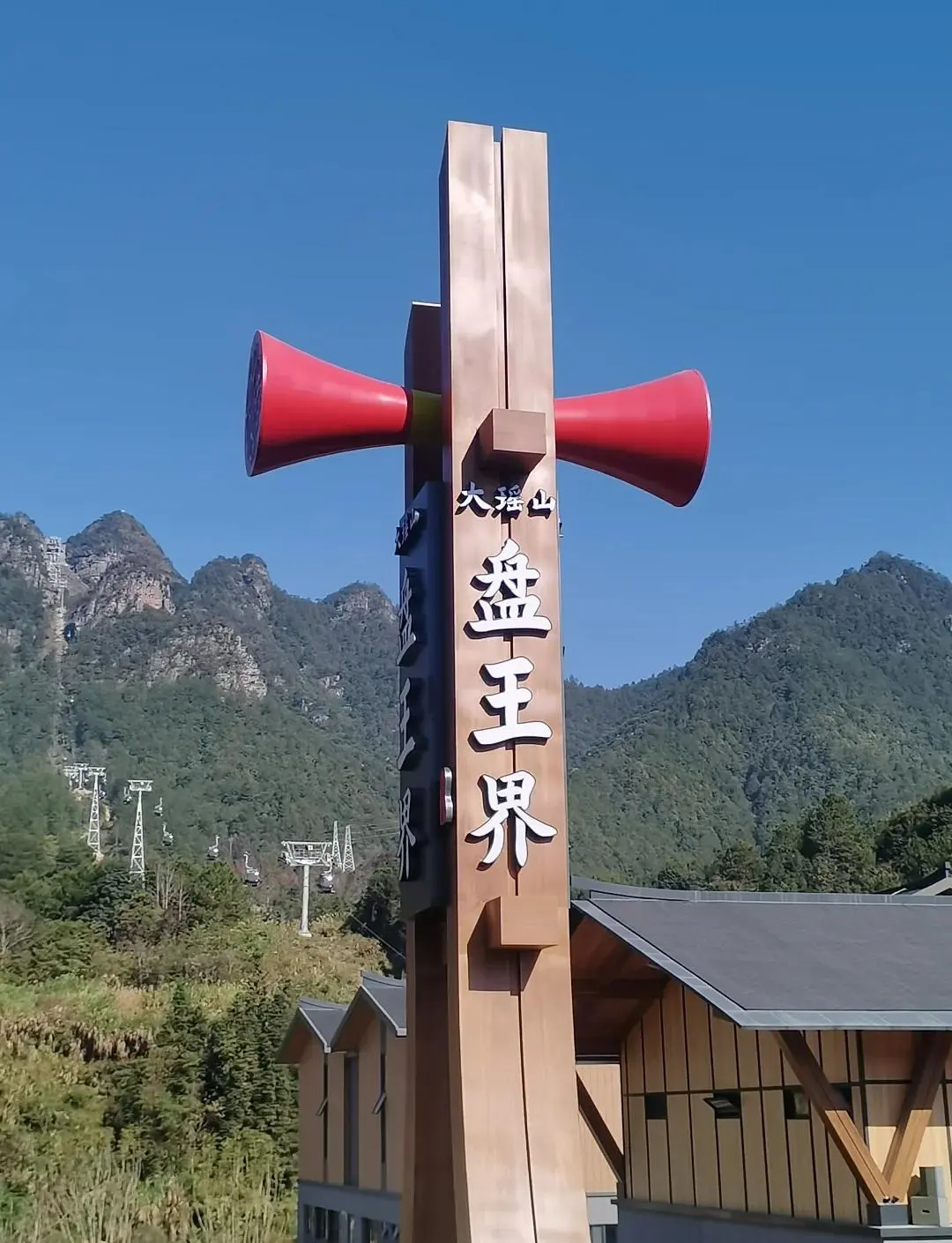 876fa7b3d4311ac3b6aec9142e38b234-sz_177349 876fa7b3d4311ac3b6aec9142e38b234-sz_177349