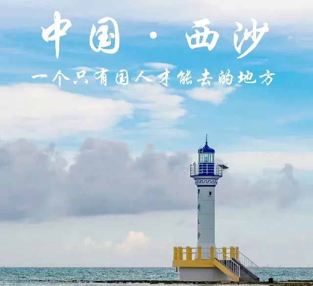 877909227749d5884754c23ecd284479-sz_579740 877909227749d5884754c23ecd284479-sz_579740