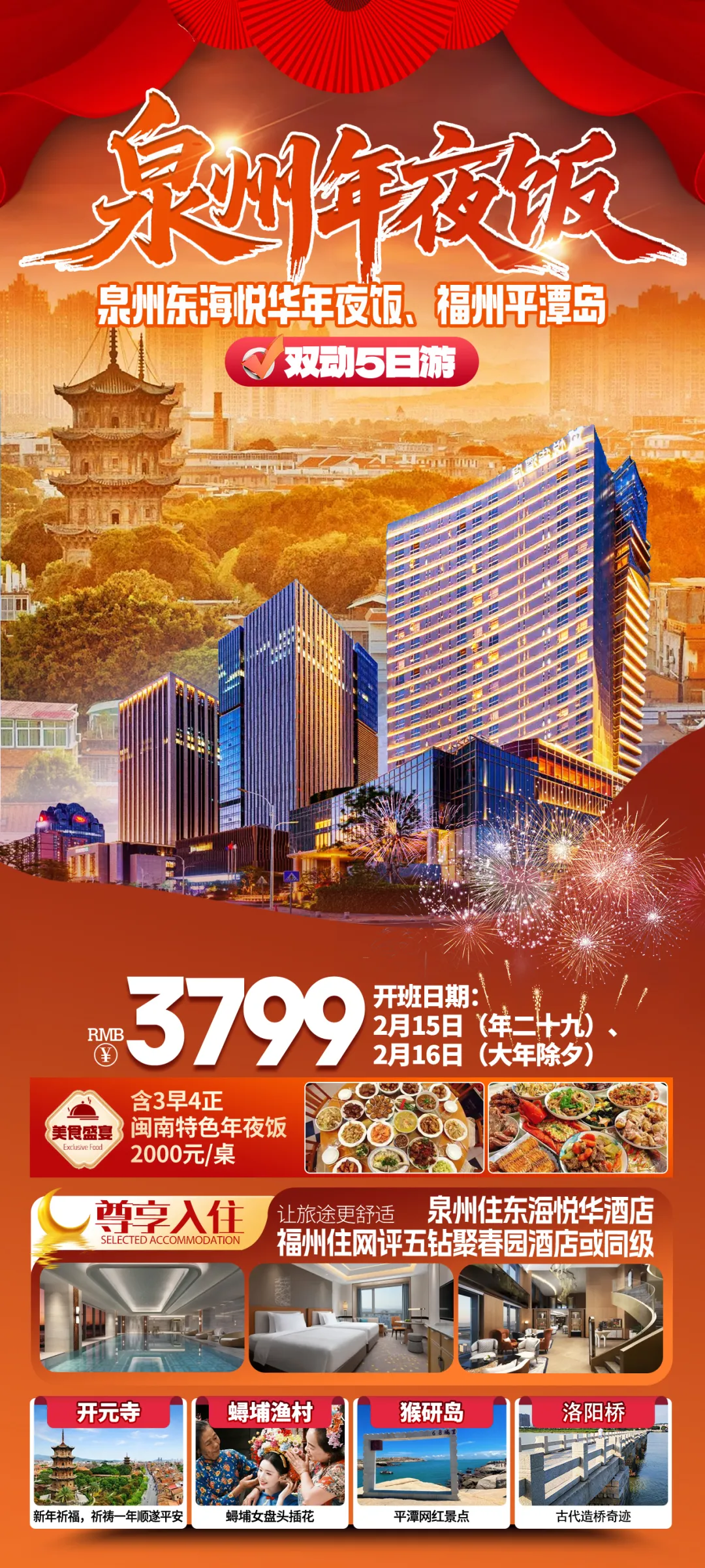 877dd8c1d6bc6c720d8de04c4152e7c3-sz_3367169 877dd8c1d6bc6c720d8de04c4152e7c3-sz_3367169