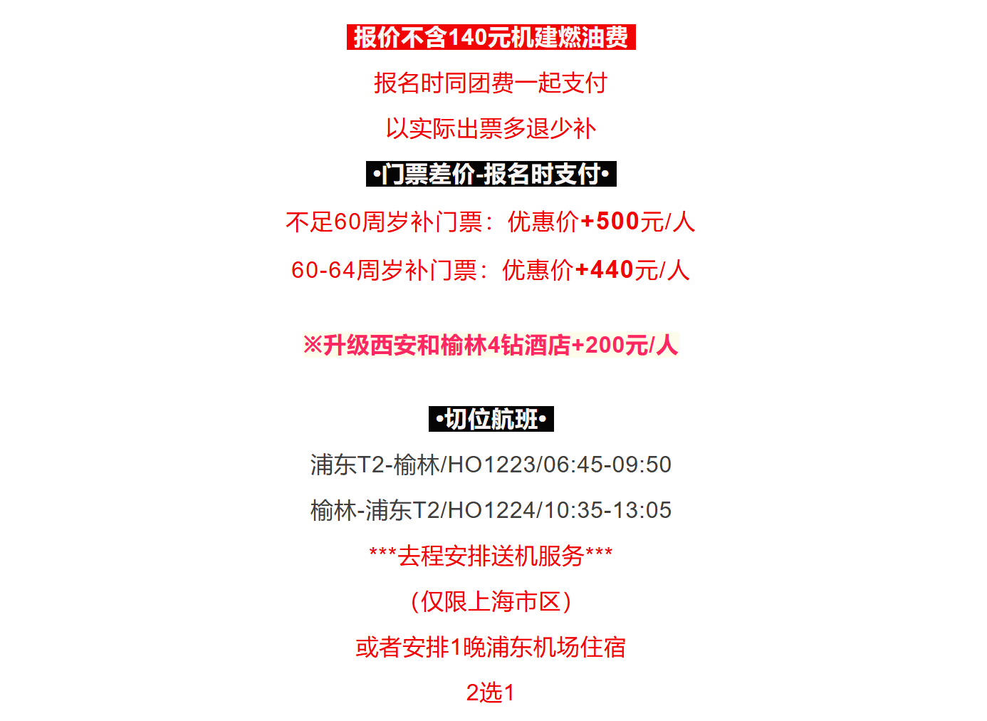 877ecdc26e561a676584dde8a706d6d4