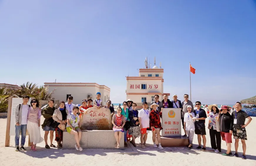 8795cc9438842319cbbf6d9a8394e2d3-sz_792504 8795cc9438842319cbbf6d9a8394e2d3-sz_792504