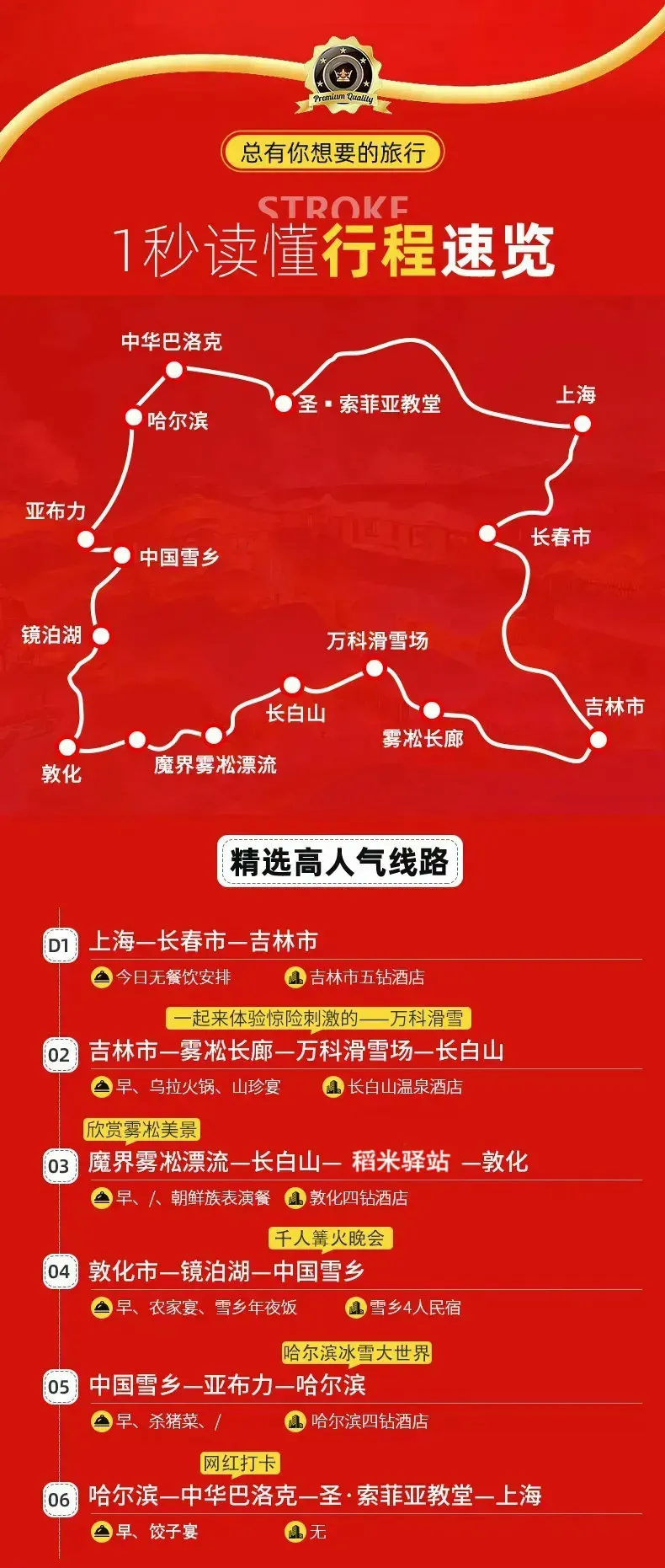 87ad5fbe7e83eee4bb0bdaf65b138d89-sz_451354 87ad5fbe7e83eee4bb0bdaf65b138d89-sz_451354