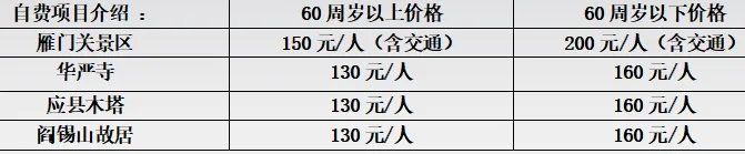 87b4dd3154171a607688f22e19b8b9e1-sz_15369 87b4dd3154171a607688f22e19b8b9e1-sz_15369