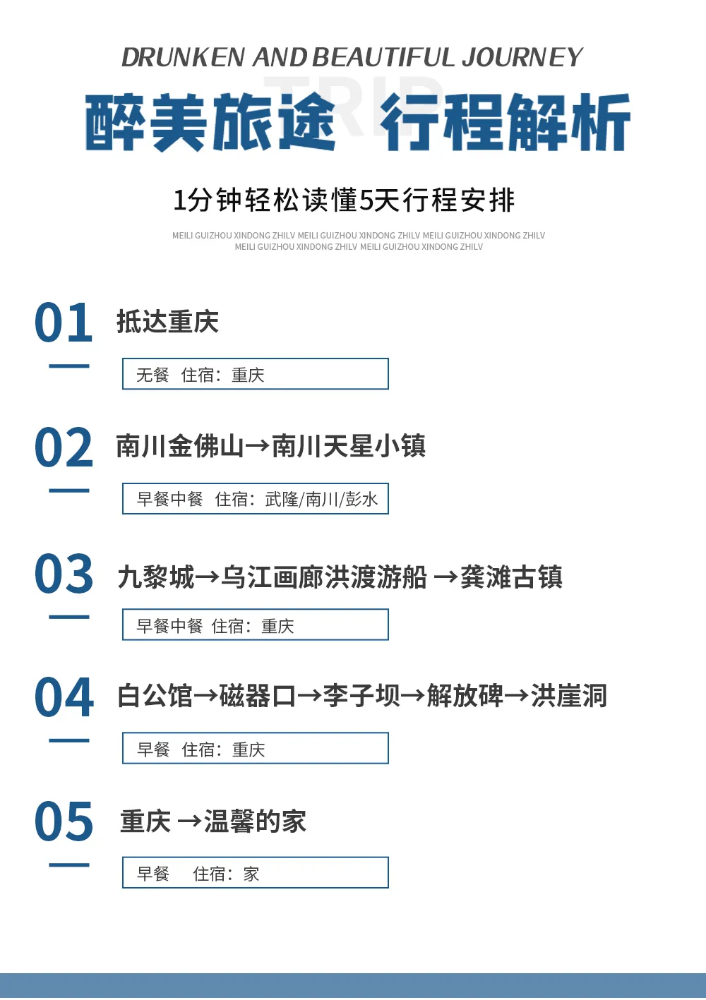 87d5167ba825e9b367b628d7e0b4df2c-sz_276336 87d5167ba825e9b367b628d7e0b4df2c-sz_276336