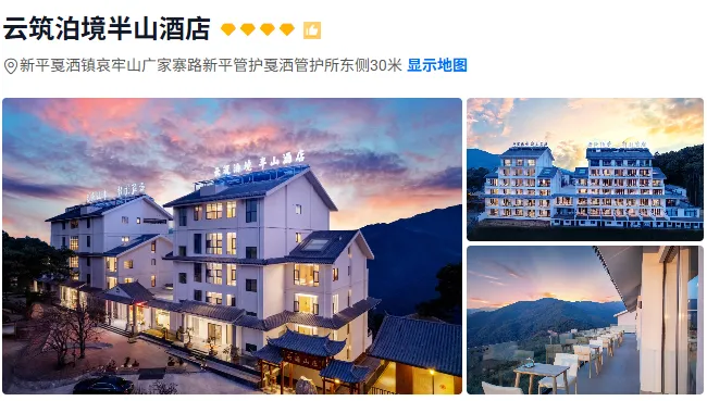 87dd57afc1540f172cc90bded3dd773d-sz_393774 87dd57afc1540f172cc90bded3dd773d-sz_393774