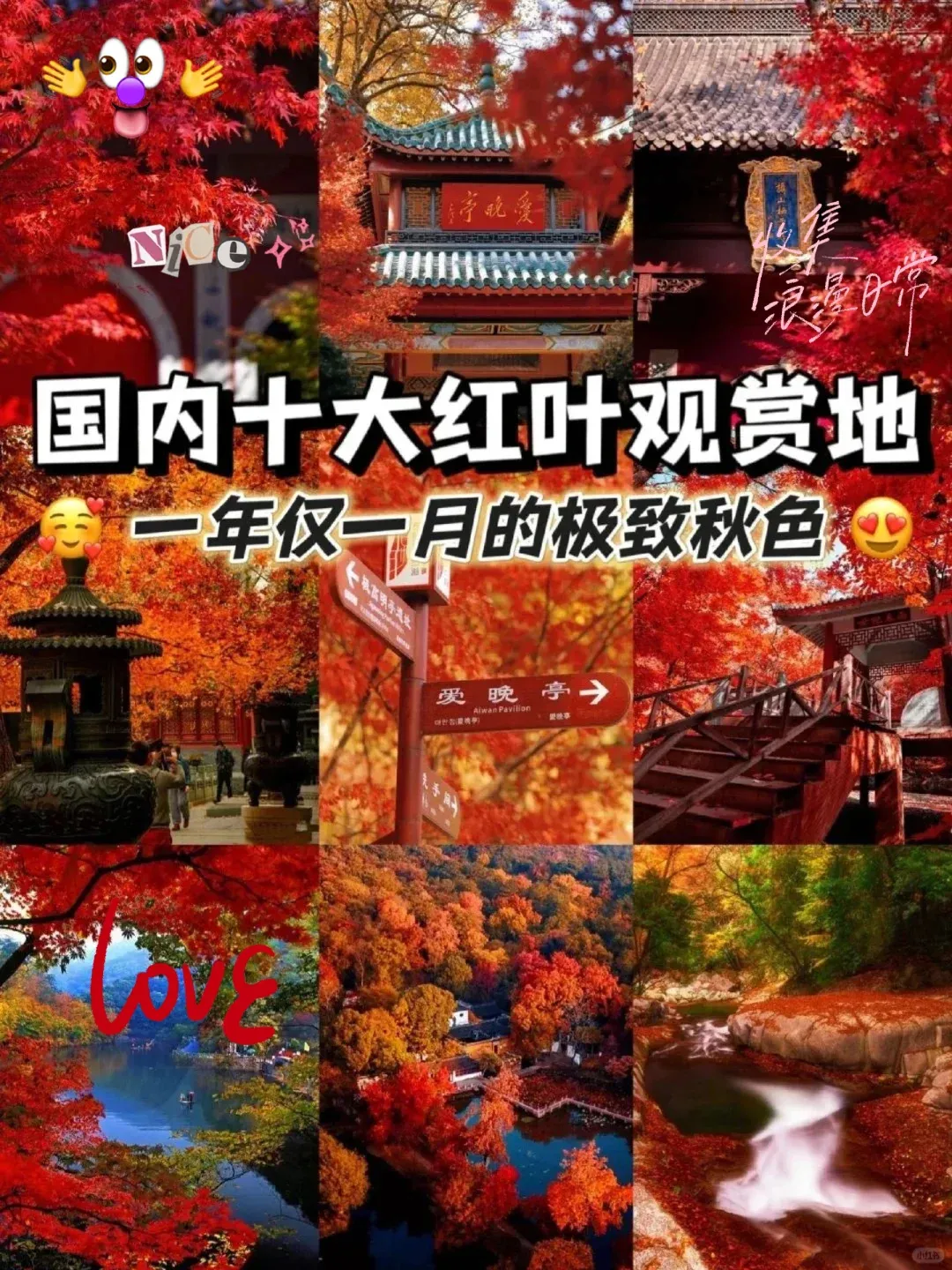 881e44f97d7fb8bf1f6c5ac22043b33f-sz_3786465