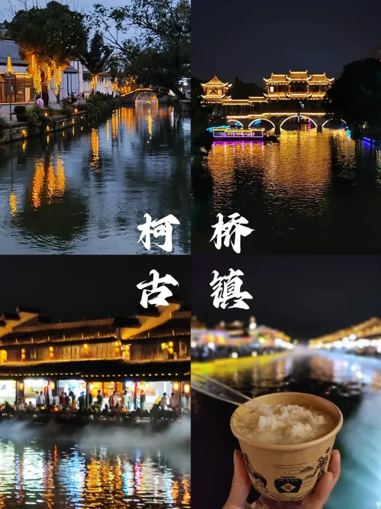 8850128df3c4a258f6469417cd40d250-sz_2706245 8850128df3c4a258f6469417cd40d250-sz_2706245