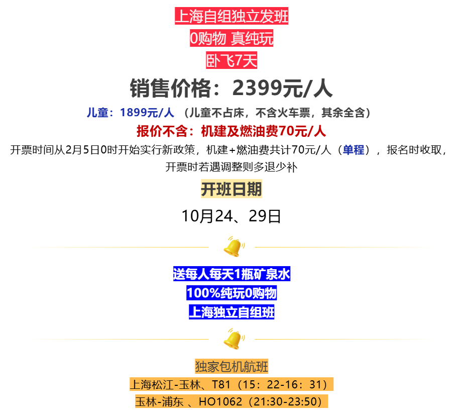 8870971910e04db926980cc928321e8e