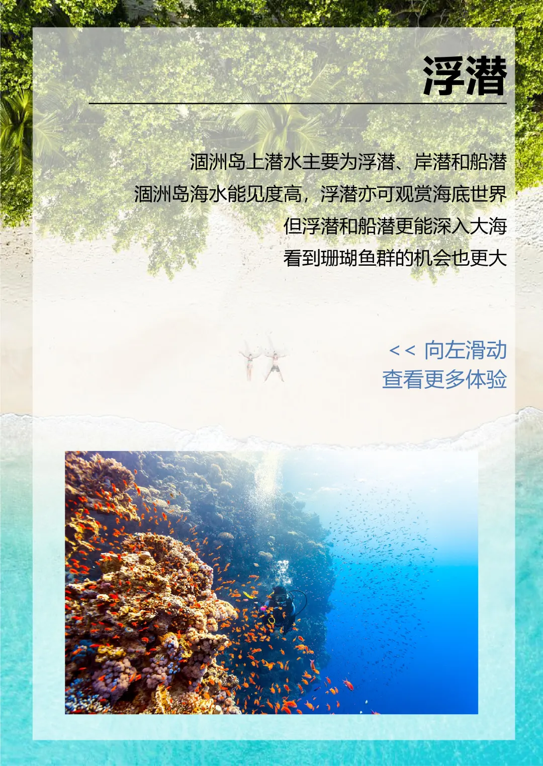8879ed5ca73ddd3f674b4cb9ba58e58d-sz_3240237 8879ed5ca73ddd3f674b4cb9ba58e58d-sz_3240237