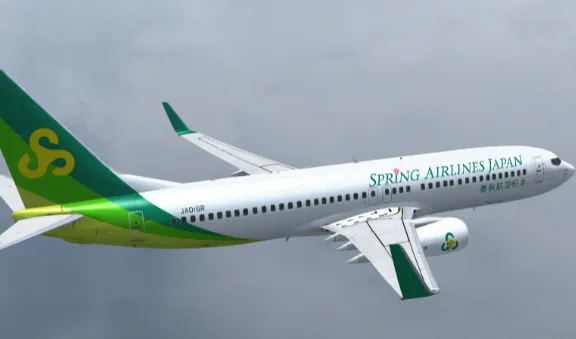 88a434016cc46c070b820ffd1add4eac-sz_228270 88a434016cc46c070b820ffd1add4eac-sz_228270