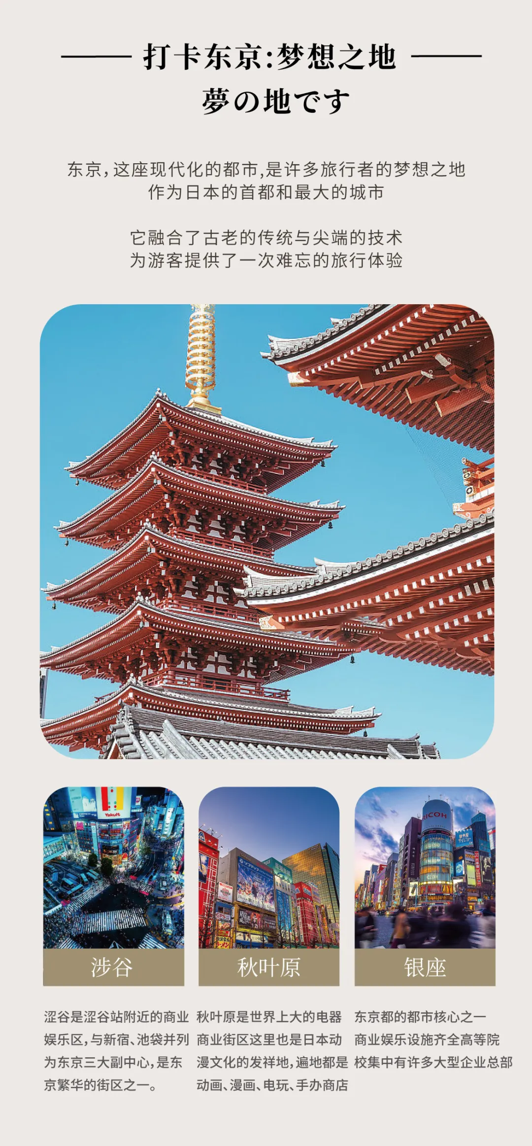 88c64e9cadaf06bd2b19c316a2ed51d8-sz_1957384 88c64e9cadaf06bd2b19c316a2ed51d8-sz_1957384