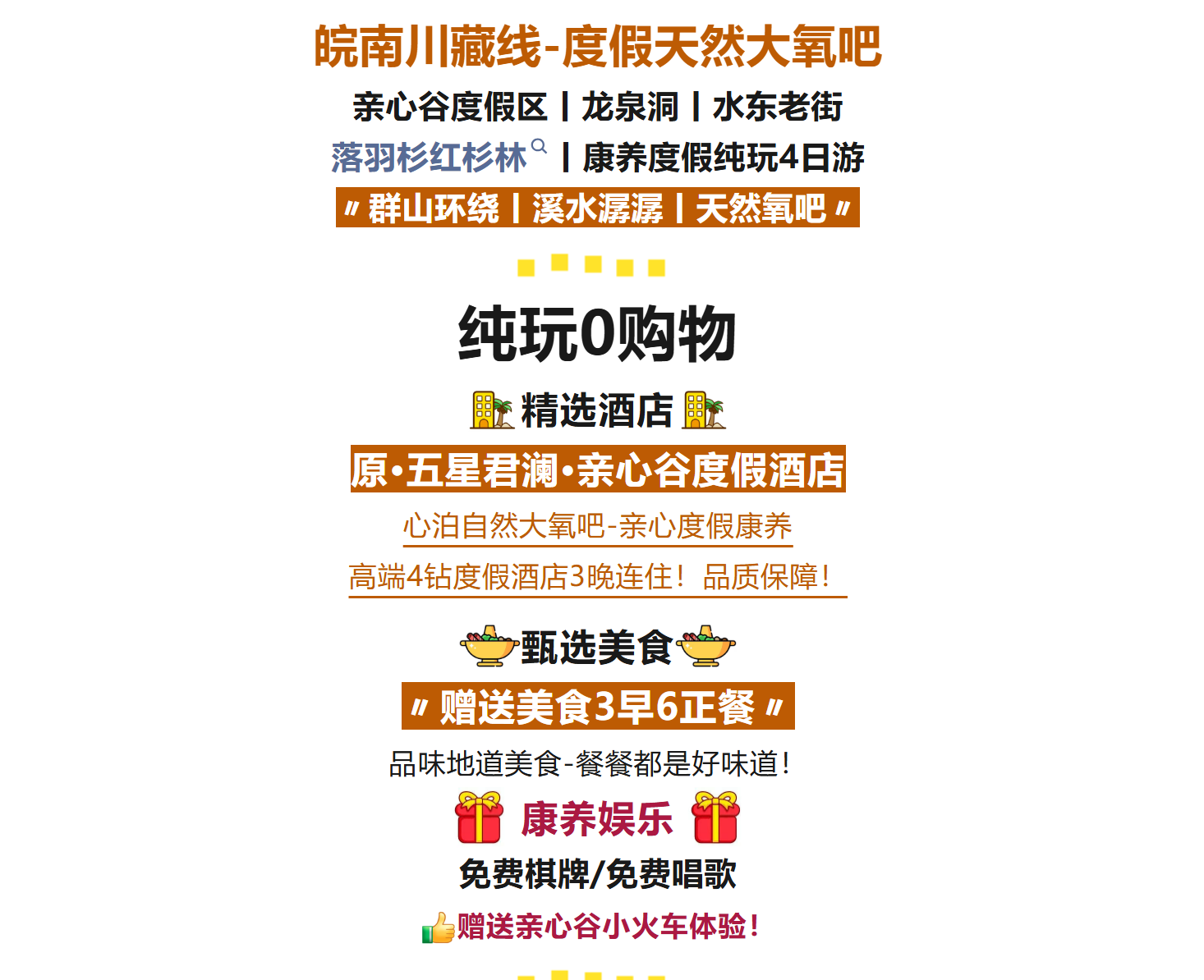88dd6eb021ac355dbdcb4a71e0638803